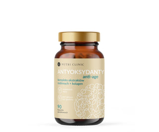 Αντιοξειδωτικές κάψουλες για την ενίσχυση του ανοσοποιητικού συστήματος Nutri Clinic 90 κάψουλες - 1