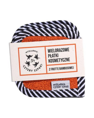 Επαναχρησιμοποιήσιμα καλλυντικά μαξιλάρια από ύφασμα μπαμπού οικονομικό και οικολογικό Mydlarnia Cztery Szpaki - 1